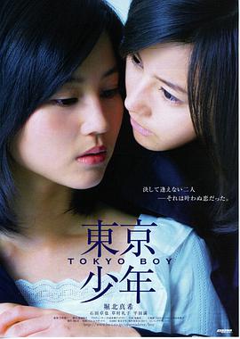 《破墓》预告片封面